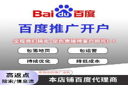 案例解析：SEM广告投放成功之道