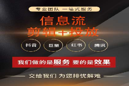 百度网络推广案例精选：助力企业快速提升知名度